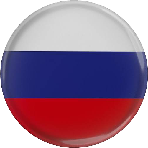 Русский 