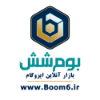 عاج بوم شش