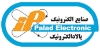 پالاد الکترونیک