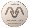 نوآوران صنعت رادمهر