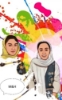 تصویر  کتاب جشن تولد پولوتون کوچولو 