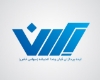 شرکت دانش بنیان ایده پردازان کیان وندا اندیشه