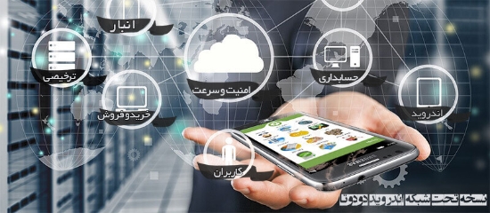 图片 لایسنس شبکه دو کاربره