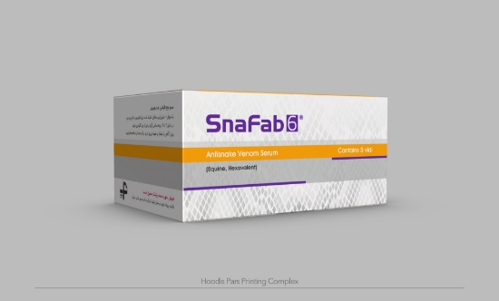Picture of پادزهر مار شش ظرفیتی (SnaFab 6) 