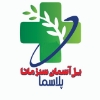 پل آسمان سبز مانا (پلاسما)
