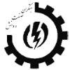 مبتکران صنعت و دانش علم گستر
