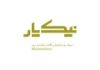 نیک یار ماکیان آفتاب گستر