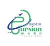 تولیدی صنعتی پارسیان مهر ایرانیان سبز