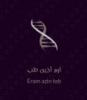 ارم آذین طب