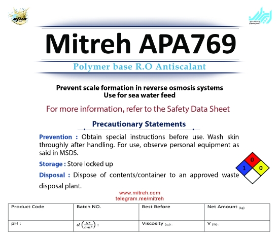 Изображение APA69