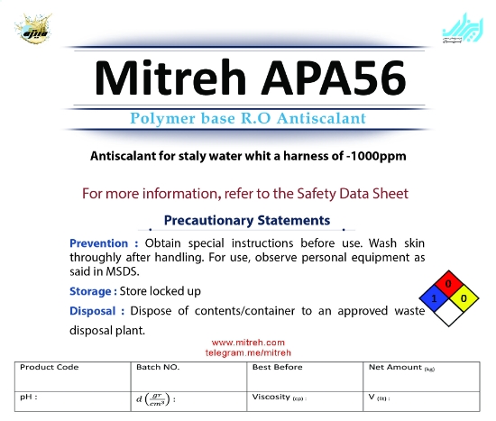 Изображение APA56