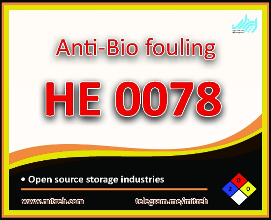 Изображение HE0078
