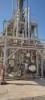 Picture of پکیج جدا سازی آسفالتن از مشتقات نفتی (نفتا و بنزین)