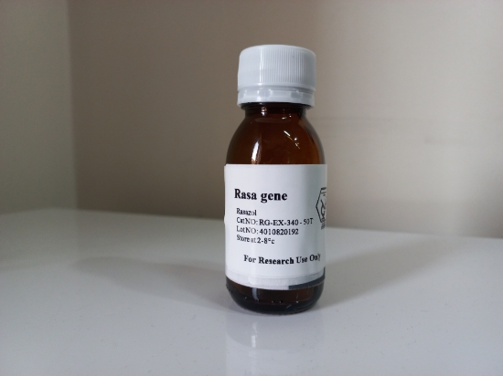 Изображение کیت استخراج RNA راسا ژن 