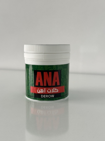 صورة کلات آهن