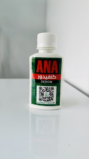 Изображение کنفیدور