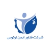 فناور ایمن لوتوس