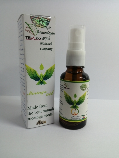 صورة روغن مورینگا