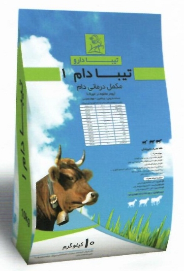 图片 تیبادام