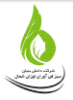 سبز فن آوران لوزان شمال