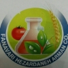 فناوری هزار دانه ارمن
