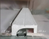 Picture of لاین نوری