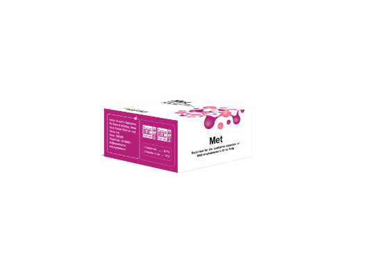 Изображение Metamphetamine Urine  Rapid Test (Strip)- 25 T