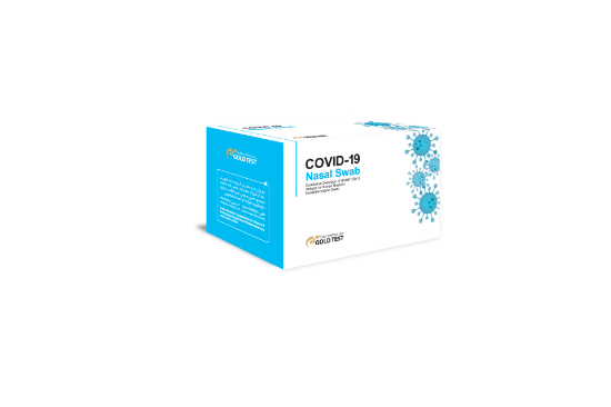 图片 كيج 25 عددي - SARS-COV-2 Ag Rapid Test