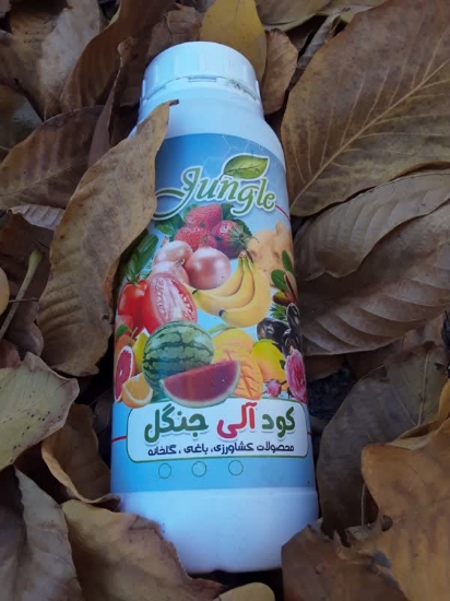 图片 کود مایع ارگانیک جنگل 1لیتر