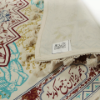 Picture of سفره نور