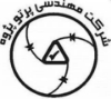 پرتو پژوه آینده