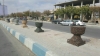 صورة گلدان سنگی