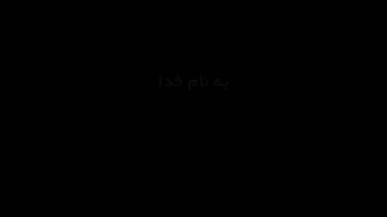 Picture of انیمیشن دو بعدی