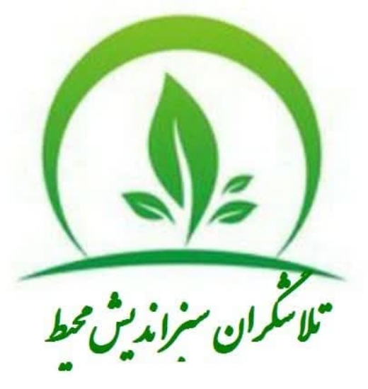 صورة SO3