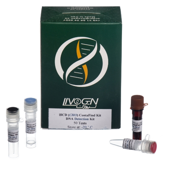 صورة HCD (CHO) ContaFind Detection Kit