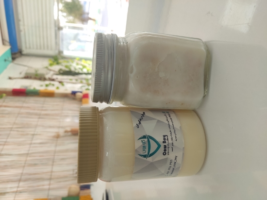صورة روغن گوسفندی