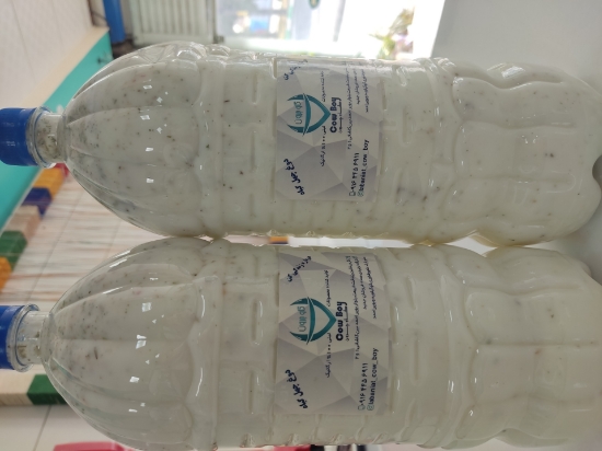 Изображение دوغ چهل گیاه