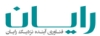 فناوری آینده نزدیک رایان