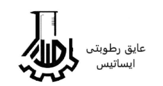 Picture of عایق رطوبتی پایه آب مورد مصرف در شرایط مختلف جوی