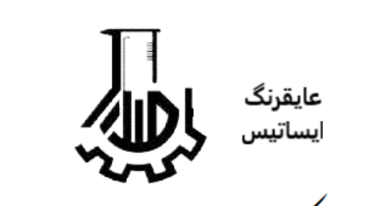 Изображение عایقرنگ