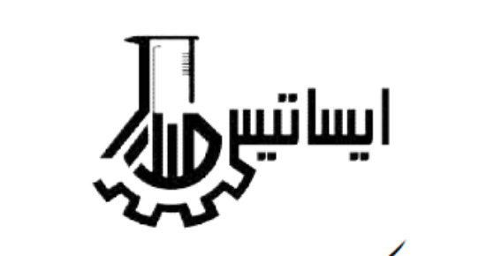Picture of طرح اختلاط انواع آسفالت 