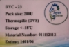 صورة استارتر ماست کد DYC-23