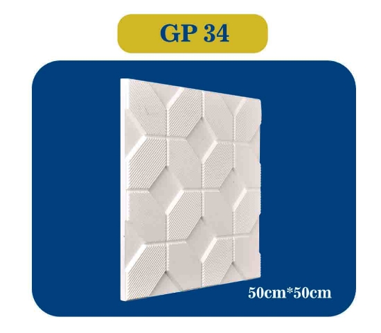 صورة تایل سقفی پلی استایرن مدل GP34