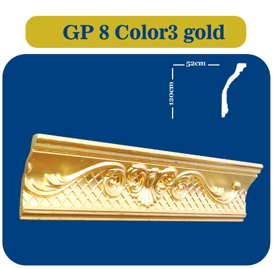 Picture of ابزار گلویی پلی استایرن مدلGP 8 COLOR 2 GOLD