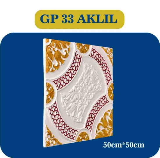 Picture of تایل سقفی پلی استایرن مدل gp33 aklil