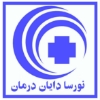 نورسا دایان درمان