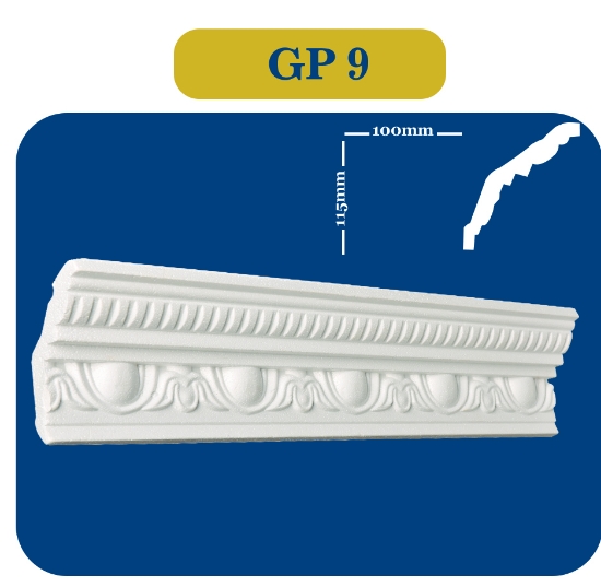 图片 ابزار گلویی پلی استایرن مدل GP 9
