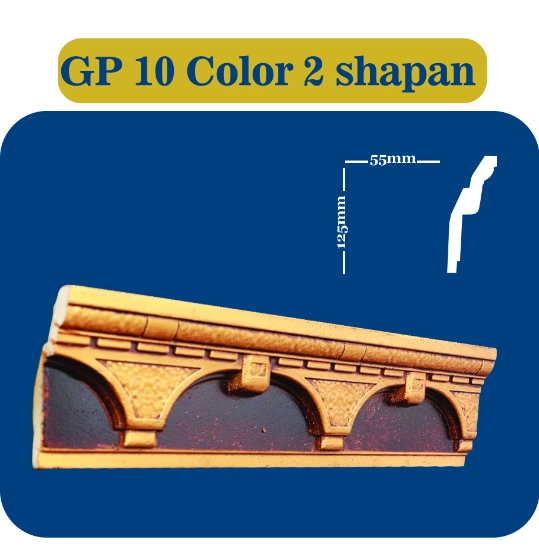 صورة ابزار گلویی پلی استایرن مدل GP 10 COLOR 2 SHAPAN