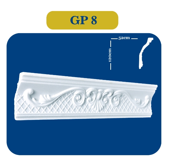 Picture of ابزار گلویی پلی استایرن مدل GP 8