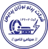 پرتو نوژان پردیس